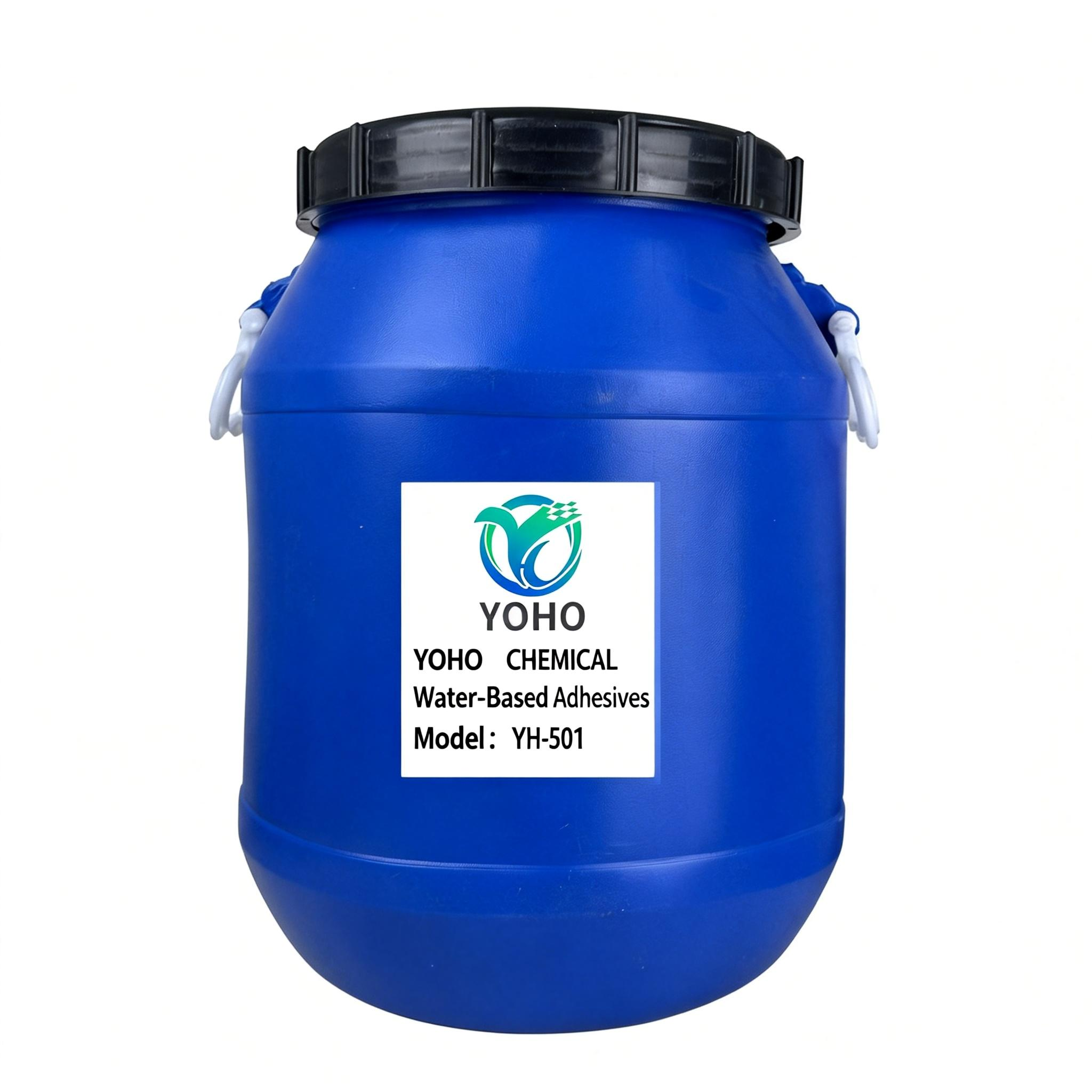 jimeng-2026-01-09-1048-图中出现YOHO的logo片,图片适当缩小,和三列黑色字体:YOHO CHEM...